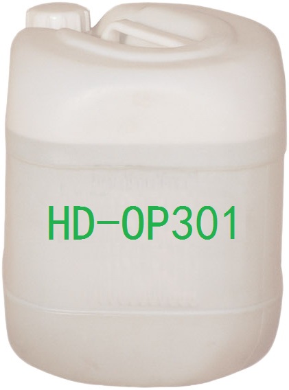 HD-OP301（有機白乳液）